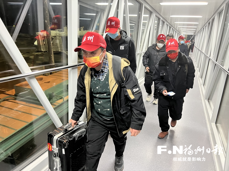 福州包机输转宁夏固原181名务工人员返岗