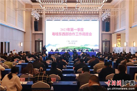 会议现场。陶振英  摄