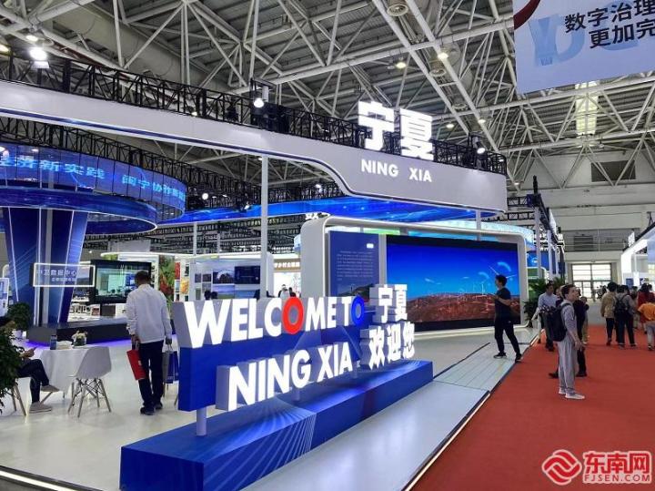 宁夏展馆。东南网记者 卢金福 摄