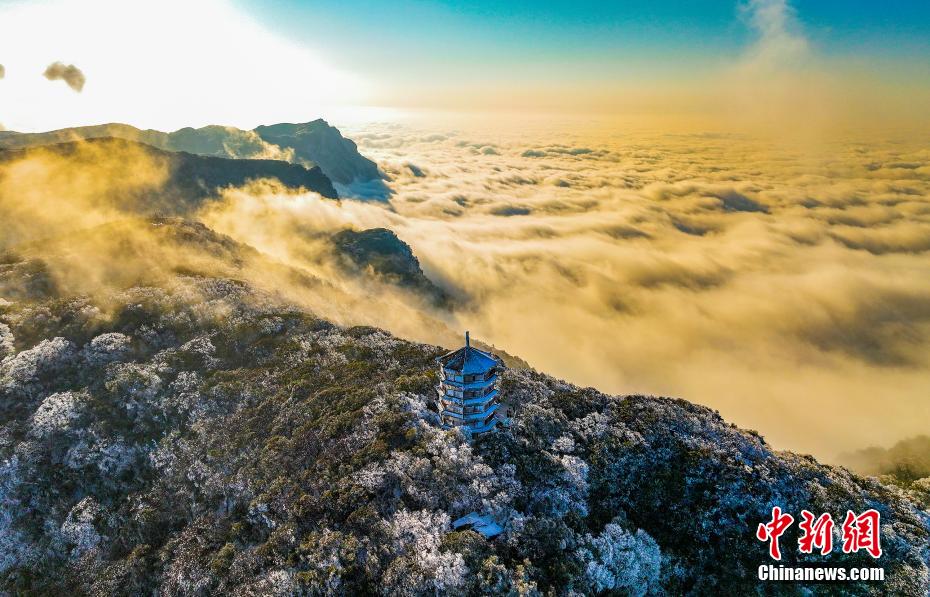 重庆金佛山：雪霁云海美如画