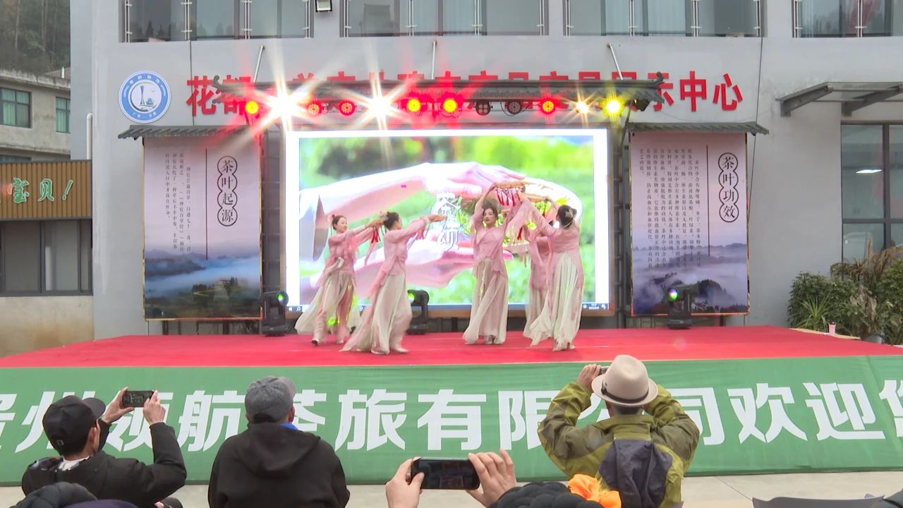 活动现场。