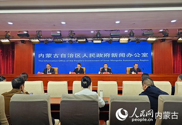 发布会现场。人民网记者 苗阳摄