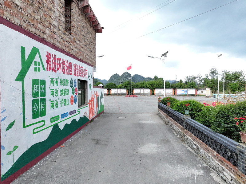 东西部协作资金注入活水 干群发力让村庄旧貌焕新颜。