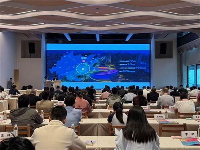 会议现场。赵祖乐摄