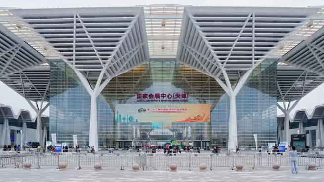 “甘味入津”特色农产品推介会在天津举办