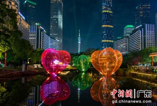 图为2025年广州国际灯光节现场。(通讯员供图) 图为2025年广州国际灯光节现场。(通讯员供图)