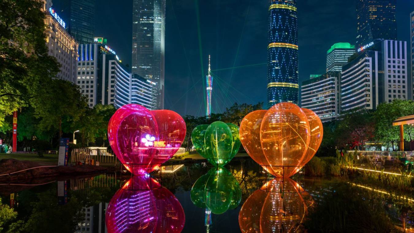 广州国际灯光节展出多幅全运会主题作品