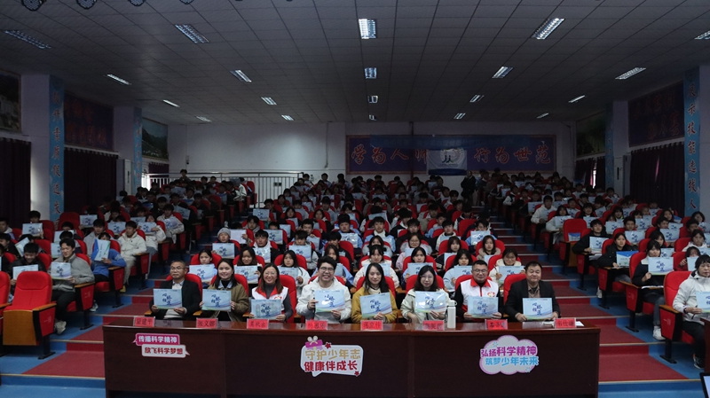 活动现场 (1).JPG