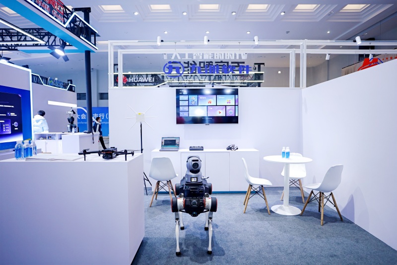 大会技术展区。主办方供图