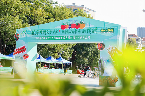 活动现场。王海波摄